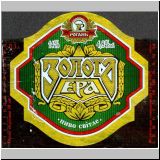 charkowrogan (3).jpg